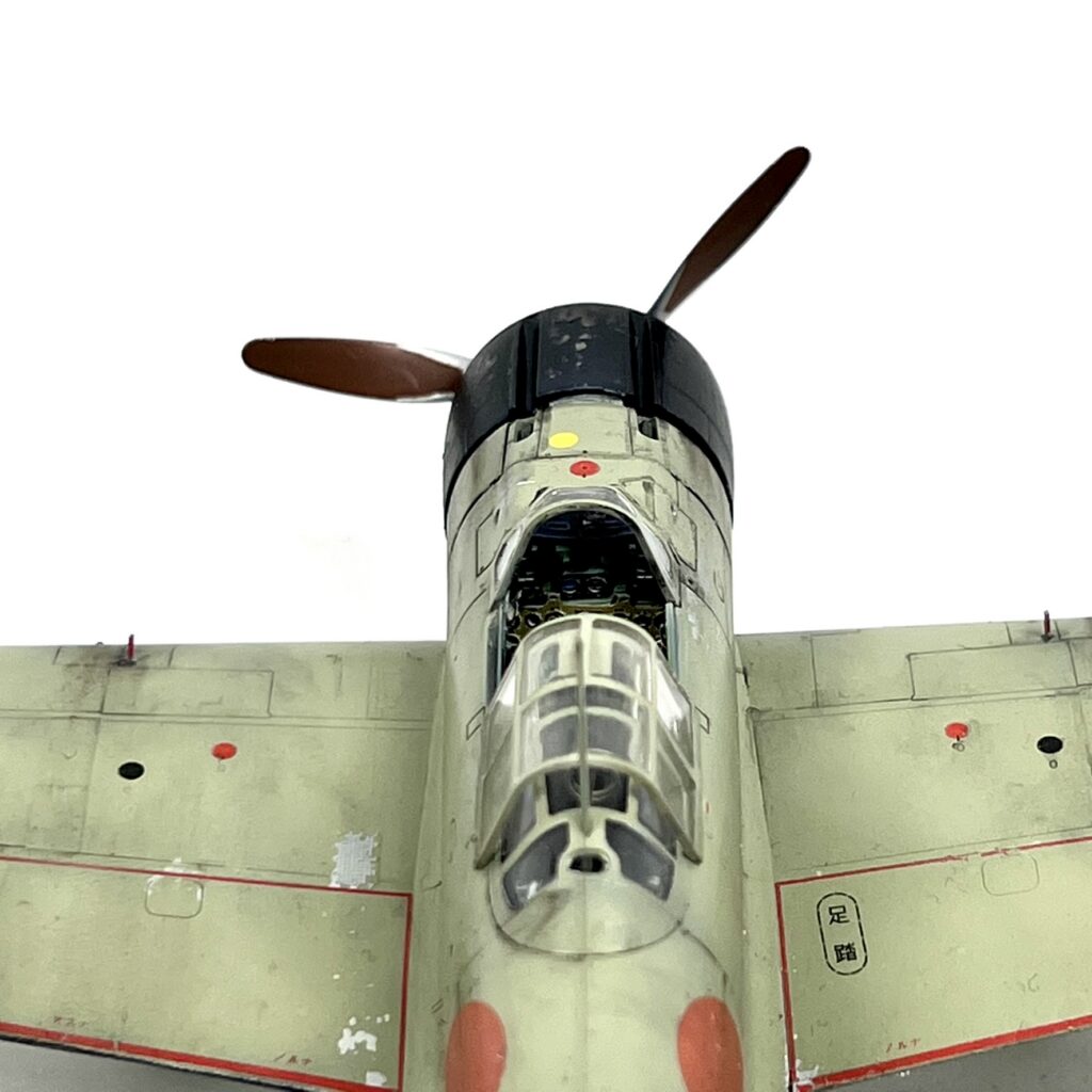 Zero seen from the front