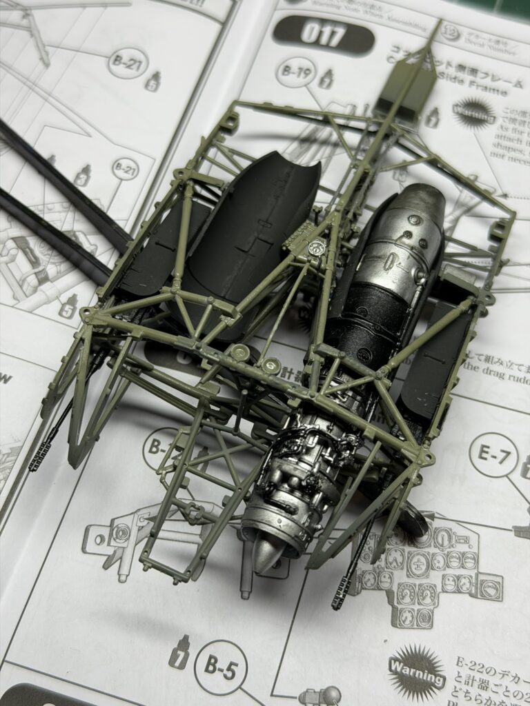 Steel-tube centre section with both engines installed