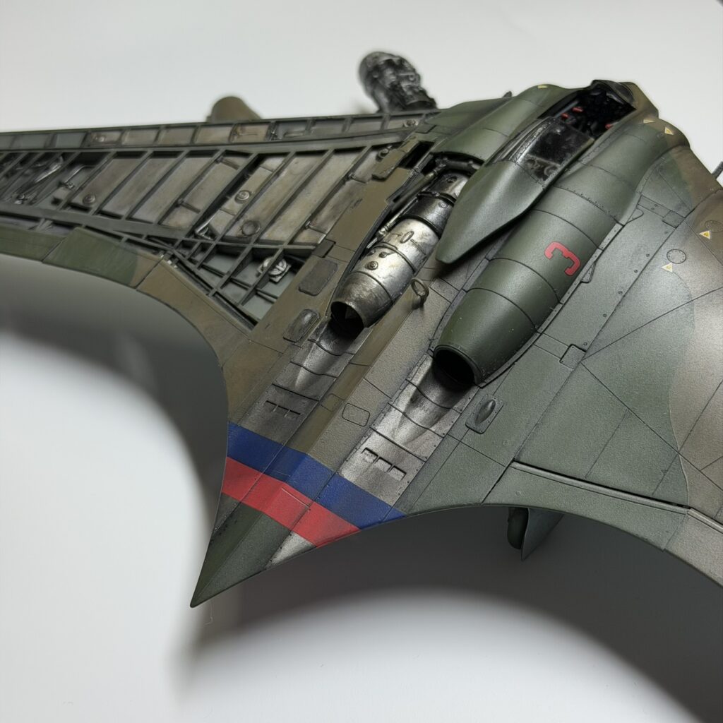 Close-up of the rear centre section and fuselage band